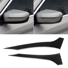 2 ПК, автомобиль, углеродное волокно, зеркальное зеркальное зеркало, декоративная наклейка для BMW G30 (2018-2019) / G11 (2016-2019), левый диск без объектива
