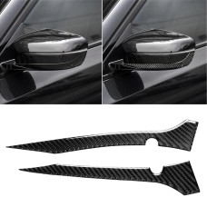 2 PCS Car Carbon Fiber Rearview Mirror Bumper Strip Decorative Sticker for BMW G30 (2018-2019) / G11 (2016-2019), Left Drive with Camera