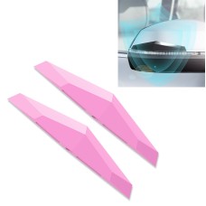 2 PCS Universal Car Screaming Bumper Rearview Mirror Anti-collision Strip Protection Guards Plastic Trims Stickers (Pink)
