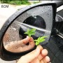 Автомобильный круглый питомец задний визит зеркало Защитное окно прозрачное антипроницаемое водонепроницаемое дождевая пленка, диаметр: 8 см.
