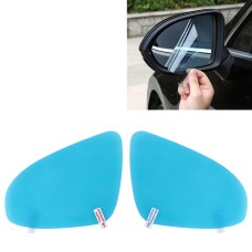 Для BMW 5 Series 2018 Car Pet Beet Bodview Mirror Зеркало Защитное окно прозрачное антипроницаемое водонепроницаемое дождевое щит пленка