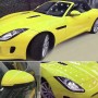 1.52 x 0.5m Auto Car Decorative Wrap Film Crystal PVC Body Changing Color Film(Crystal Lemon Yellow)