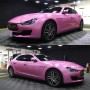 1.52 x 0.5m Auto Car Decorative Wrap Film Laser PVC Body Changing Color Film(Laser Pink)