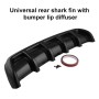 Universal Car задний бампер диффузор губ 6 Shark Fin Style Black Abs, размер: 67 см.