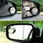 Car Blind Spot Rear View Wide Angle Mirror, Diameter: 5.5cm(Black)