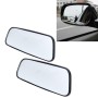 2 ПК Shunwei SD-2407 Регулируемое автомобильное зеркало зеркало с задним видом с задним видом с двусторонним клей