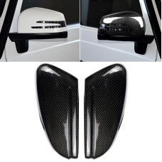 2 PCS Car Carbon Fiber Rearview Mirror Shells Side Wing Mirror Cover Cap for Mercedes-Benz