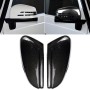 2 ПК автомобиля карбоновое волокно Зеркальное зеркальное зеркальное зеркальное крышка крышки крышки для Mercedes-Benz
