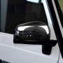 2 ПК автомобиля карбоновое волокно Зеркальное зеркальное зеркальное зеркальное крышка крышки крышки для Mercedes-Benz