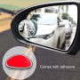 3R 3R-204 Car Blind Spot Rear View Round Mirror