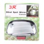 3R-081 Car Blind Spot Side View Wide Angle Convex Mirror Vision Collection Side View Mirror Blind Spot Mirror(Black)