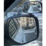 3R-081 Car Blind Spot Side View Wide Angle Convex Mirror Vision Collection Side View Mirror Blind Spot Mirror(Black)