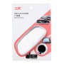 3R-053 Car Truck Blind Spot Rear View Wide Angle Mirror Blind Spot Mirror 360 Degree Adjustable Wide-angle Mirror, Size: 11.5*5cm