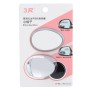 3R-055 2 PCS Car Truck Oval Blind Spot Rear View Wide Angle Mirror Blind Spot Mirror 360 Degree Adjustable Wide-angle Mirror, Size: 6.7*4.5cm