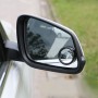 3R-062 2 PCS Car Truck Blind Spot Rear View Wide Angle Mirror Blind Spot Mirror Blind Spot and Round Mirror, Size: 4.8*4.8cm