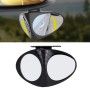 3R-046 360 Degrees Rotatable Right Blind Spot Side Assistant Mirror for Auto Car