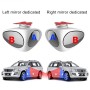 3R-046 360 Degrees Rotatable Right Blind Spot Side Assistant Mirror for Auto Car