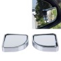 3R-015 2 PCS Car Blind Spot Rear View Wide Angle Mirror, Diameter: 5cm(Silver)