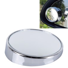 3R-023 Широкологическое зеркало с задним углом автомобиля, диаметр: 7,5 см (серебро)