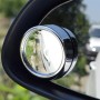 3R-023 Car Blind Spot Rear View Wide Angle Mirror, Diameter: 7.5cm(Silver)