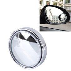 3R-035 Car Blind Spot Rear View Wide Angle Mirror, Diameter: 5cm(Silver)