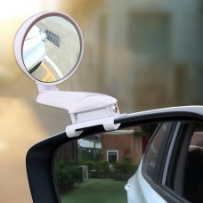 3R-094 Auxiliary Rear View Mirror Car Adjustable Blind Spot Mirror Wide Angle Auxiliary Rear View Side Mirror for Left Mirror(White)