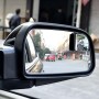 3R-015 2 PCS Car Blind Spot Rear View Wide Angle Mirror, Diameter: 5cm(Black)