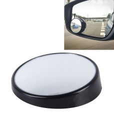 3R-023 Car Blind Spot Rear View Wide Angle Mirror, Diameter: 7.5cm(Black)