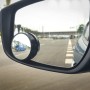 3R-023 Car Blind Spot Rear View Wide Angle Mirror, Diameter: 7.5cm(Black)