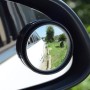 3R-023 Car Blind Spot Rear View Wide Angle Mirror, Diameter: 7.5cm(Black)