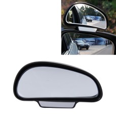 3R-092 Car Blind Spot Rear View Wide Angle Adjustable Mirror(Black)