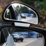 3R-092 CAR Blind Poter Appeat Wise Wiew Angle Регулируемое зеркало (черное)
