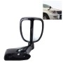 Cross Country Car 360 Degree Rotatable Rearview Parking Side Auxiliary Blind Spot Mirror for Right Side (Black)