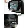 10 PCS Car Blind Spot Rear View Wide Angle Mirror, Diameter: 5.5cm