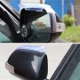 2 PCS Car Auto Universal Rubber Reversing Rearview Mirror Rain Baffle Plate (Transparent)