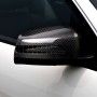 2 PCS Car Carbon Fiber Rearview Mirror Shells for Mercedes-Benz