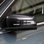 2 PCS Car Carbon Fiber Rearview Mirror Shells for Mercedes-Benz