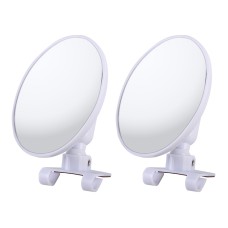 2 PCS Car Medium Size Rearview Mirror Blind Spot Side Assistant Mirror (White)