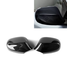 2 ПК. Автомобильные зеркальные зеркальные оболочки заднего вида карбонового волокна для BMW E87 2010-2011, левый и правый привод Universal