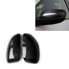 2 ПК. Автомобильные зеркальные оболочки с задним видом на углеродное волок