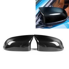 2 ПК. Автомобильные зеркальные оболочки с задним видом на углеродное волокно для BMW F85 F86 x5m x6m, левый и правый