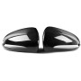 2 PCS Car Carbon Fiber Rearview Mirror Shells for 2015-2019 Mercedes Benz W222 S550 S600 S63, Right Drive