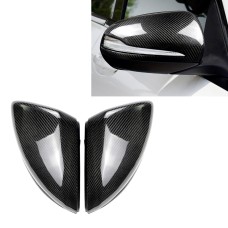 2 ПК автомобиля карбонового волокна Зеркальные зеркальные оболочки для Mercedes-Benz C Class W205 2015-2017 / GLC X253 2016-2017, левый привод