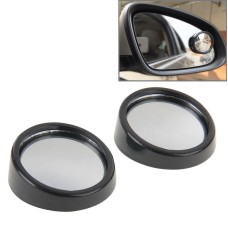 2 PCS SY-022 Car Vehicle Mirror Blind Spot Rear View Small Round Mirror, Diameter: about 5.6cm(Black)