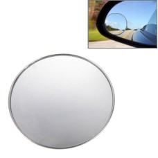 3R-033 Car Blind Spot Rear View Wide Angle Mirror, Diameter: 9.5cm