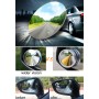 3R-033 Car Blind Spot Rear View Wide Angle Mirror, Diameter: 9.5cm