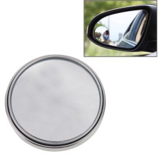 3R-036 Car Blind Spot Rear View Wide Angle Mirror, Diameter: 7.5cm