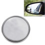 3R-036 Car Blind Spot Rear View Wide Angle Mirror, Diameter: 7.5cm