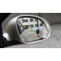 3R-036 Car Blind Spot Rear View Wide Angle Mirror, Diameter: 7.5cm