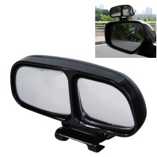 Left Side Rear View Blind Spot Mirror Universal adjustable Wide Angle Auxiliary Mirror(Black)